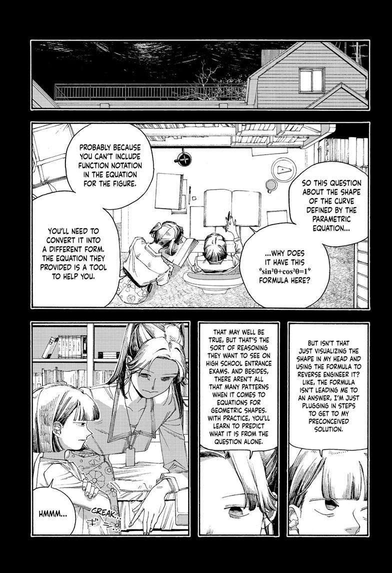 Fool Night Chapter 120 page 4 - 