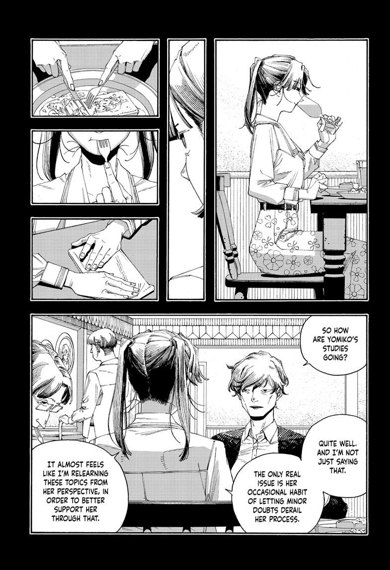 Fool Night Chapter 120 page 6 - 