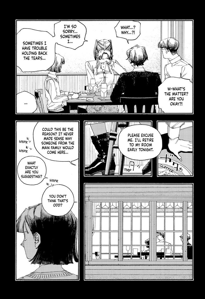 Fool Night Chapter 120 page 8 - 