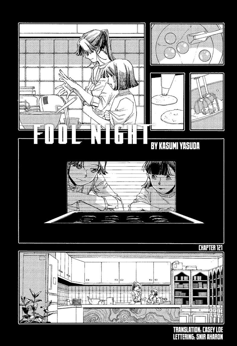 Fool Night Chapter 121 page 2 - 