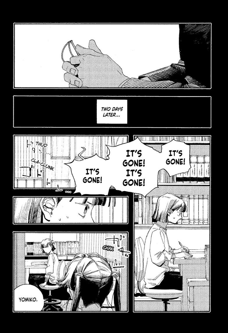 Fool Night Chapter 121 page 13 - 