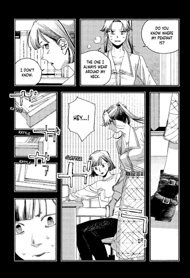 Fool Night Chapter 121 page 14 - 