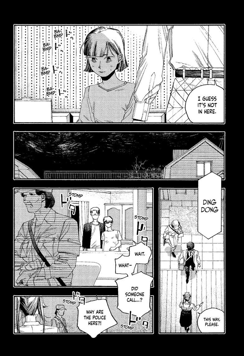 Fool Night Chapter 121 page 15 - 