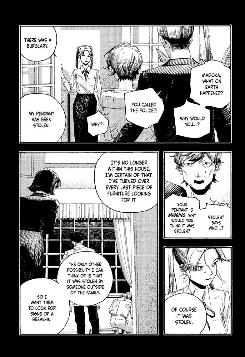 Fool Night Chapter 121 page 16 - 