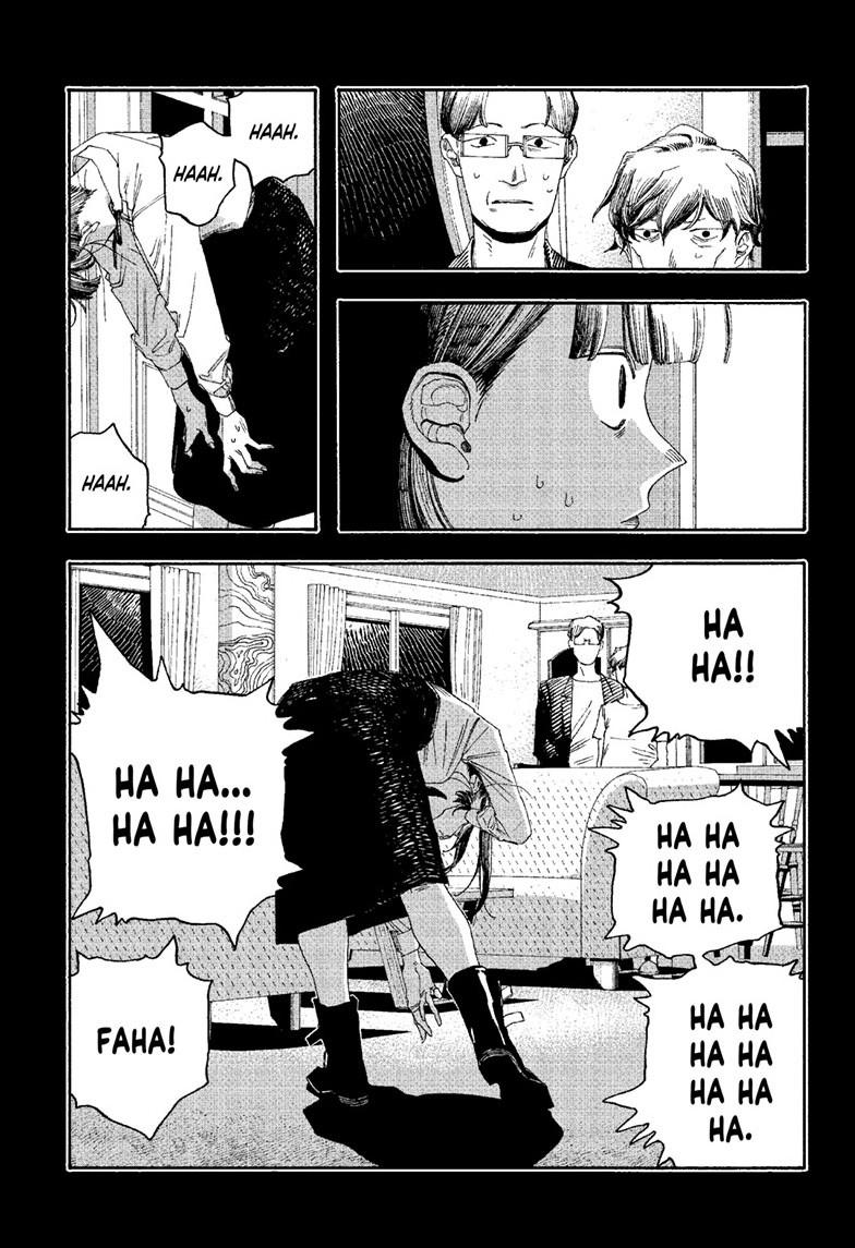 Fool Night Chapter 121 page 18 - 