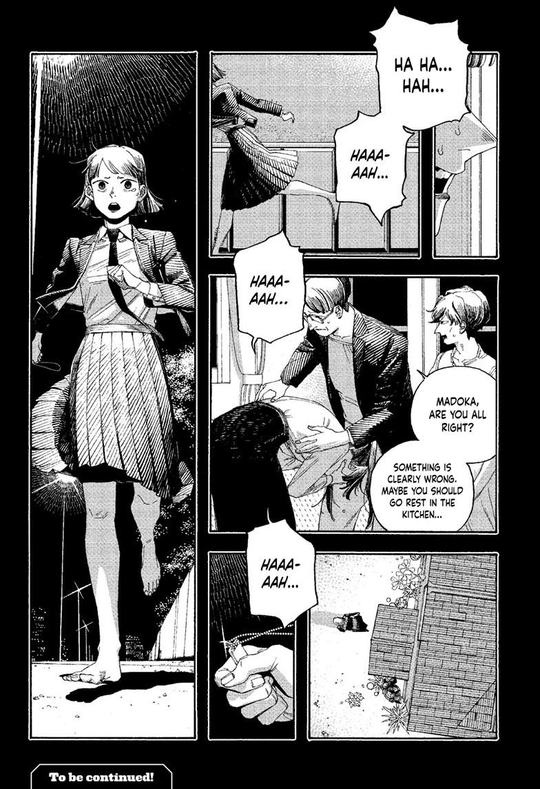 Fool Night Chapter 121 page 19 - 