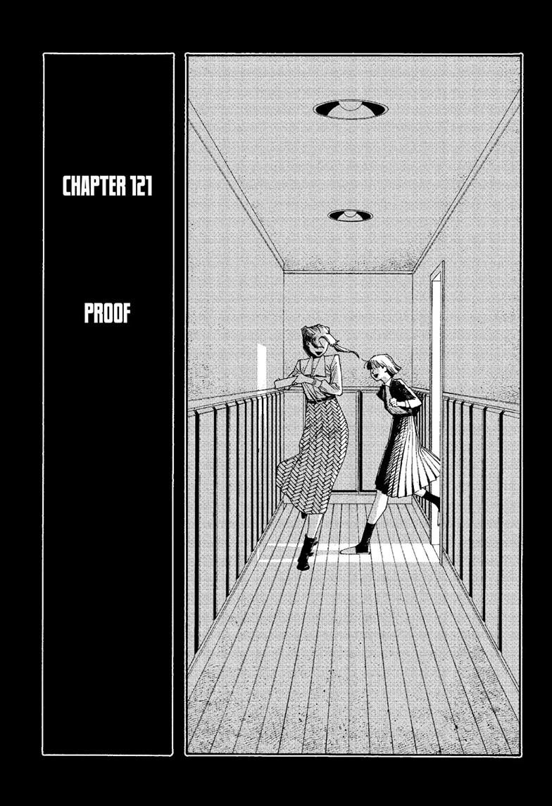 Fool Night Chapter 121 page 4 - 