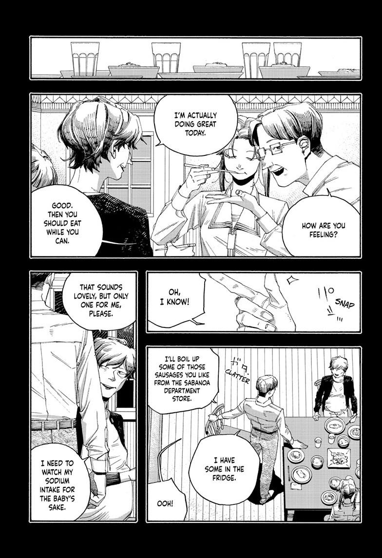 Fool Night Chapter 121 page 6 - 