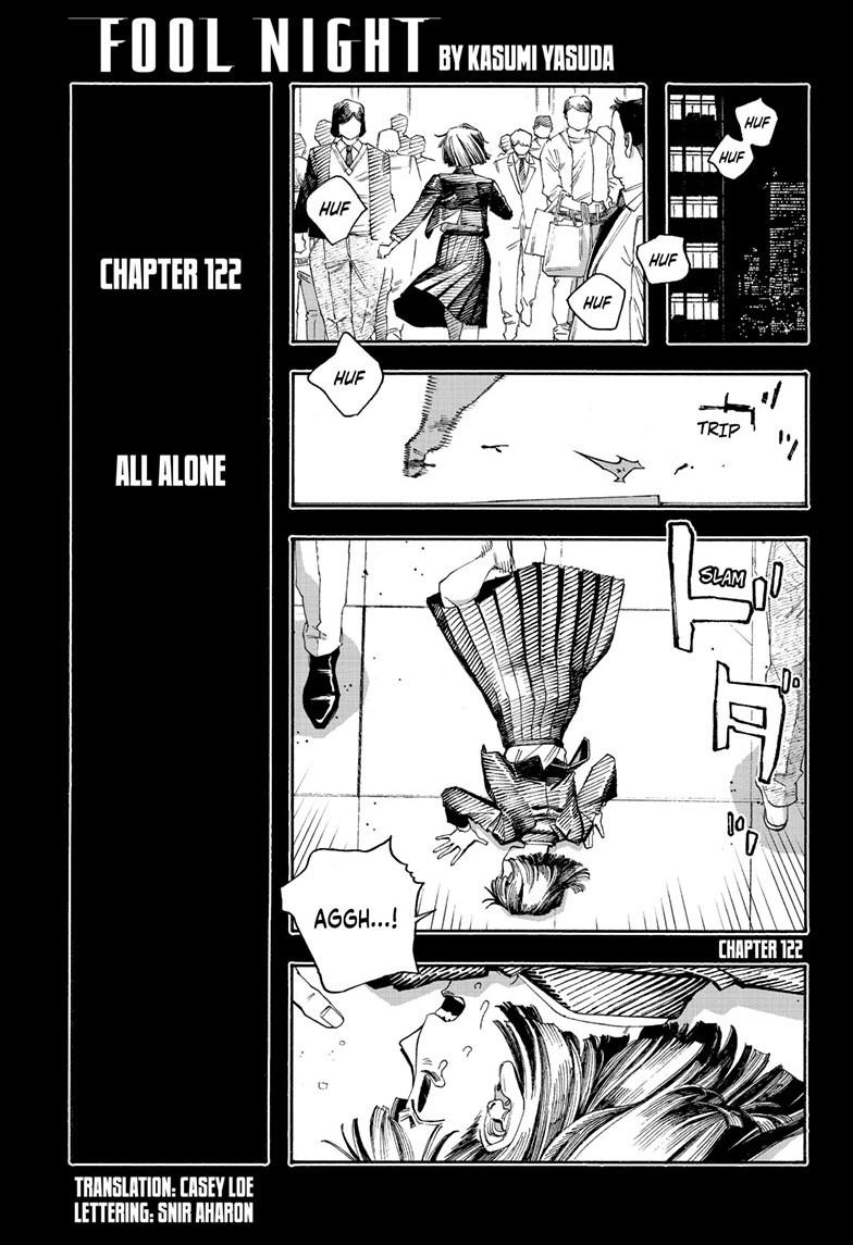 Fool Night Chapter 122 page 2 - 