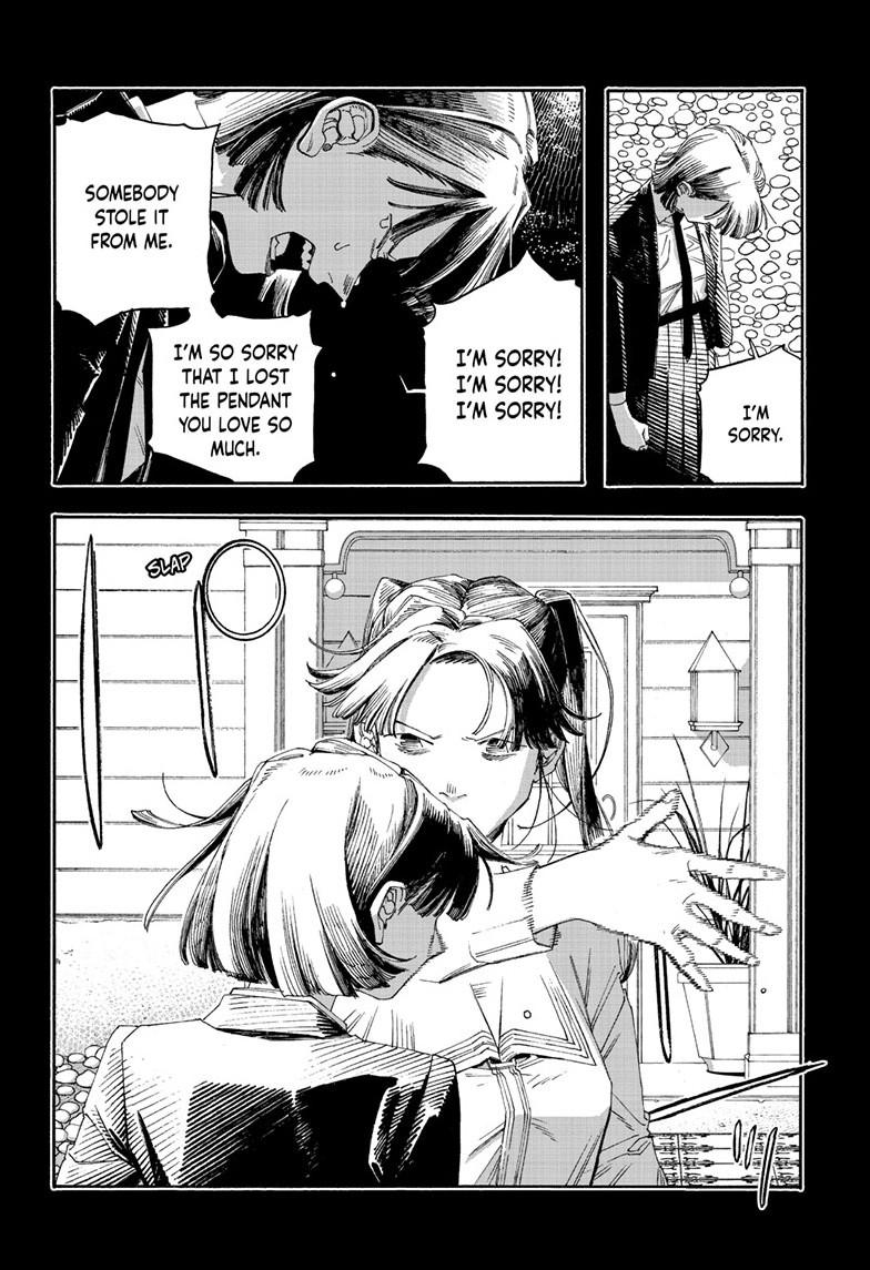 Fool Night Chapter 122 page 13 - 