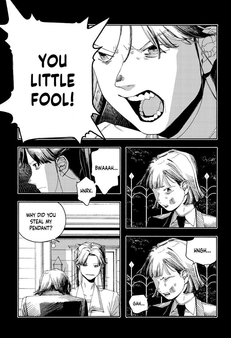 Fool Night Chapter 122 page 14 - 