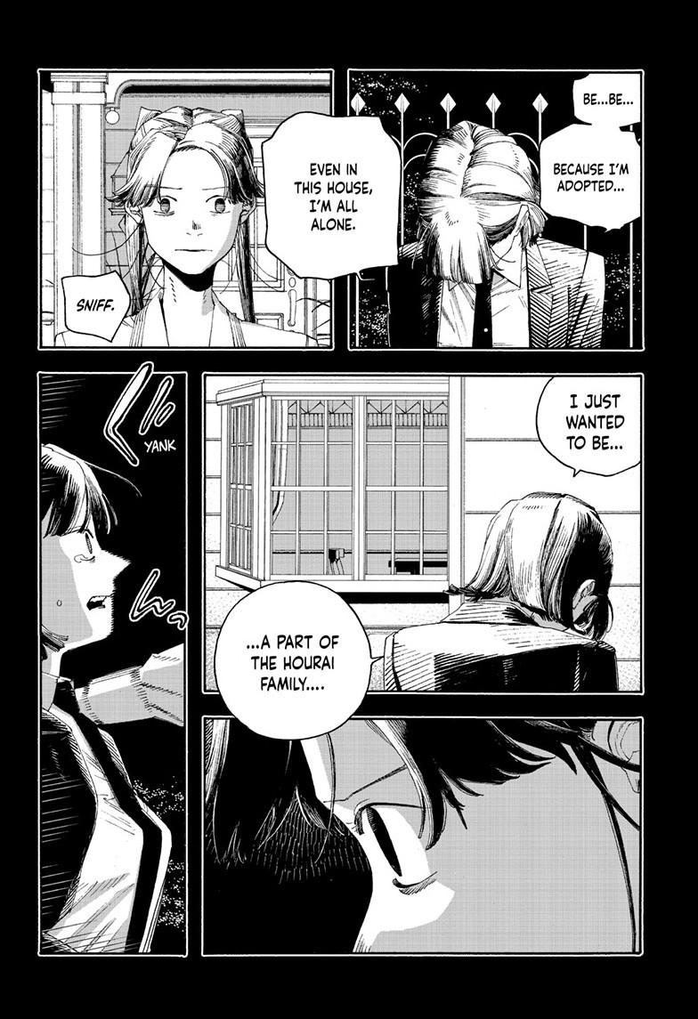 Fool Night Chapter 122 page 15 - 