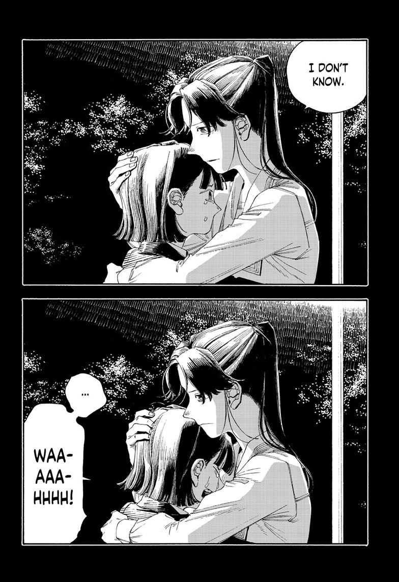 Fool Night Chapter 122 page 17 - 