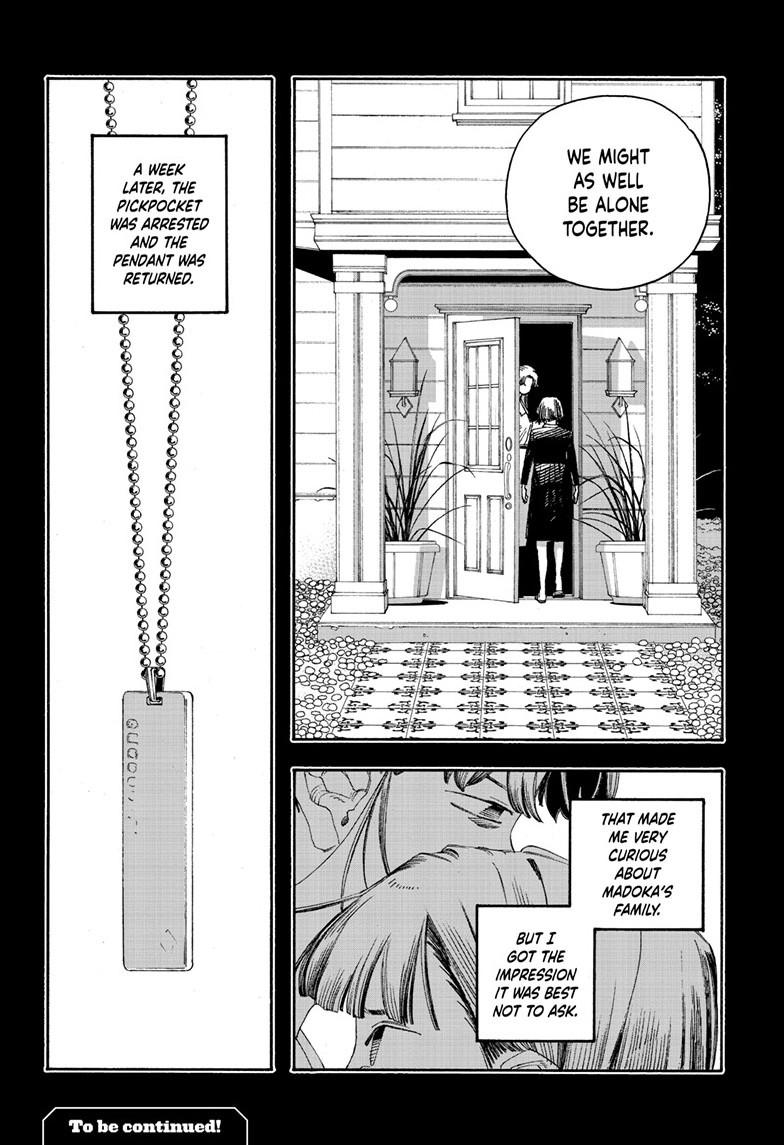 Fool Night Chapter 122 page 19 - 
