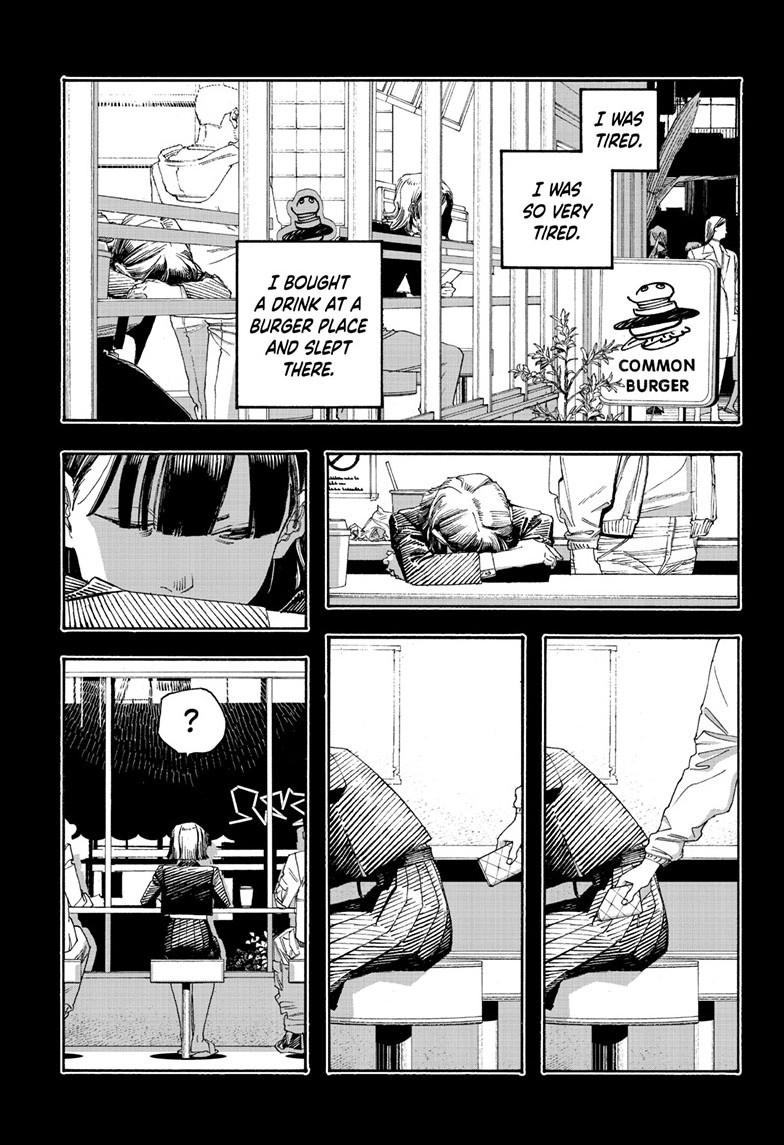 Fool Night Chapter 122 page 6 - 