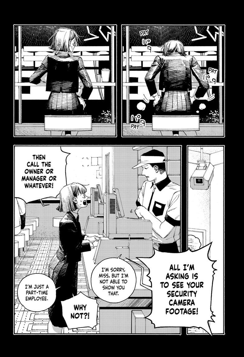 Fool Night Chapter 122 page 7 - 