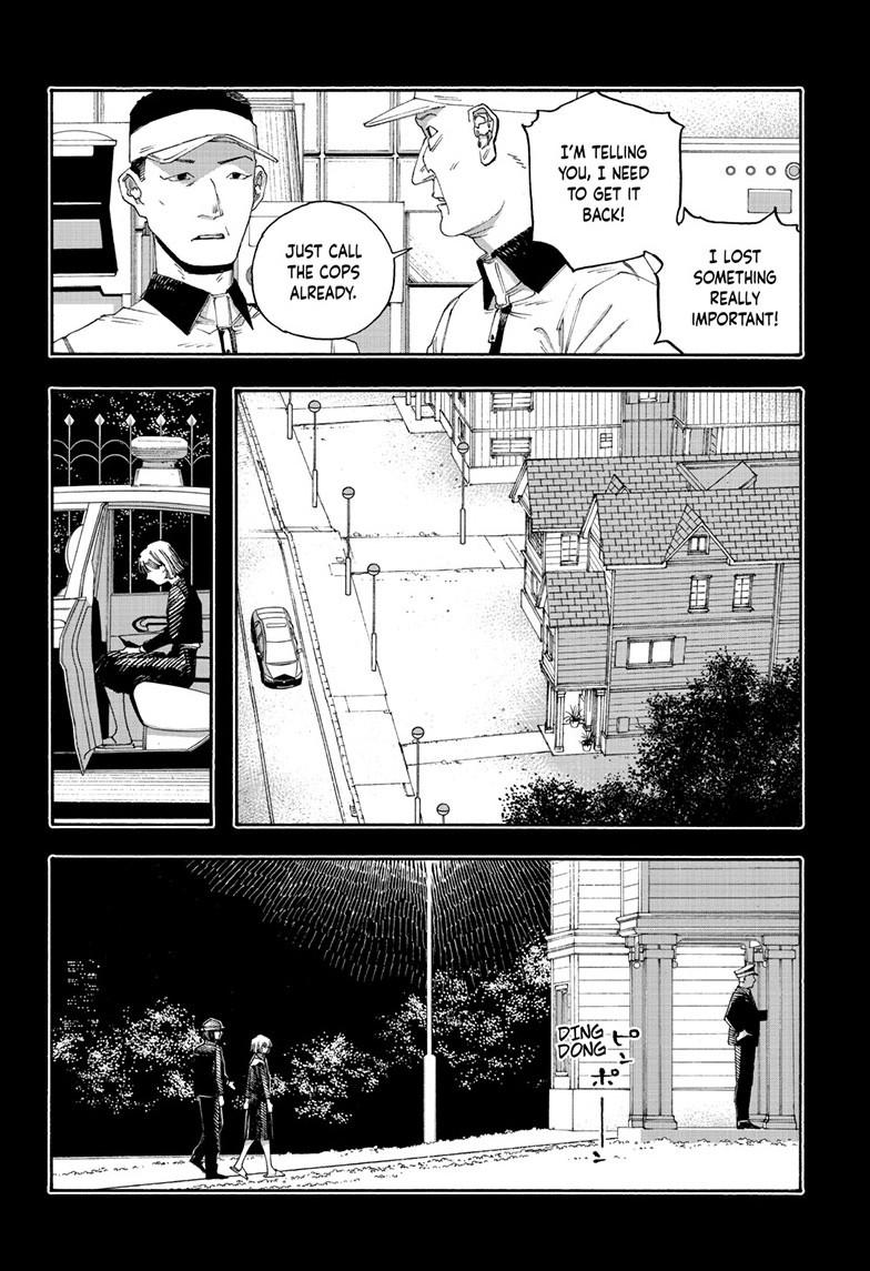 Fool Night Chapter 122 page 9 - 