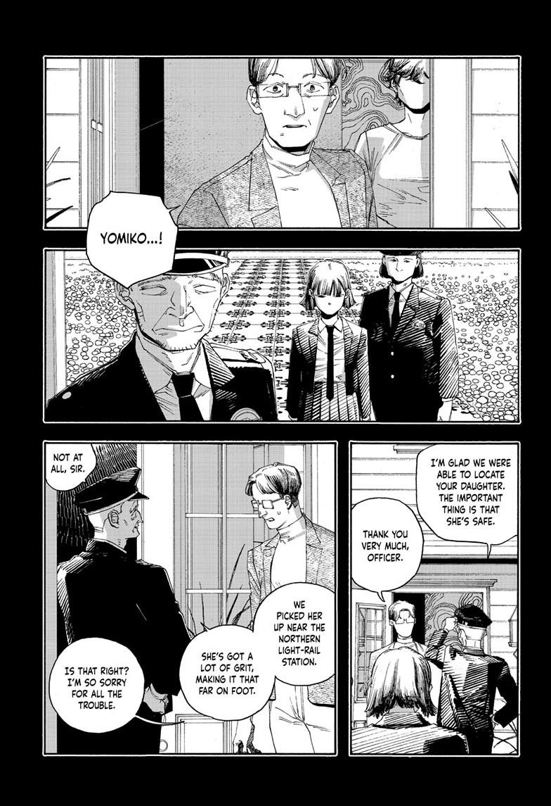 Fool Night Chapter 122 page 10 - 