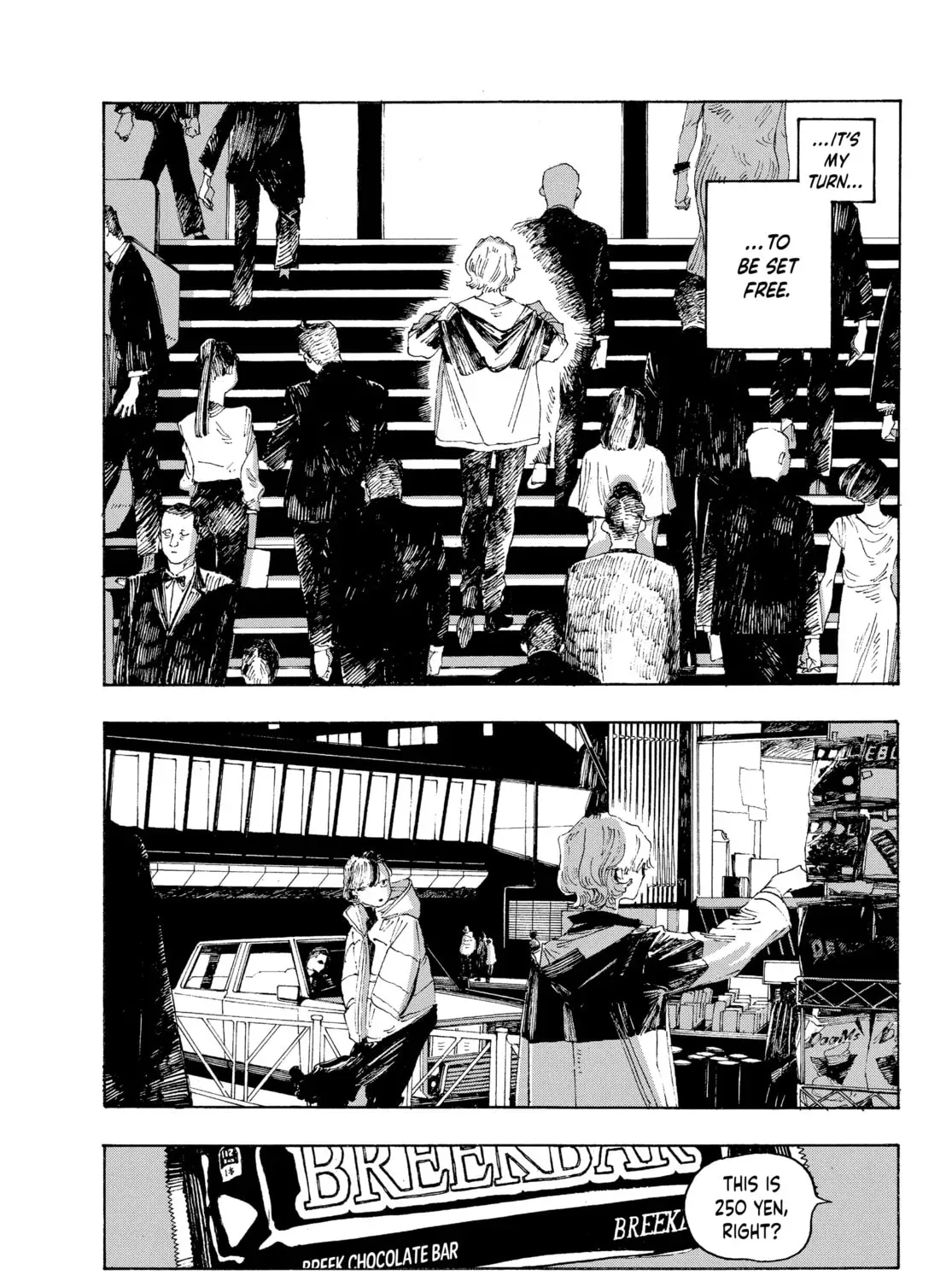 Read Fool Night chapter 9.1 image 26 on Lezhin