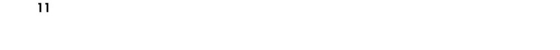 Read Fool Night chapter 9.1 image 7 on Lezhin