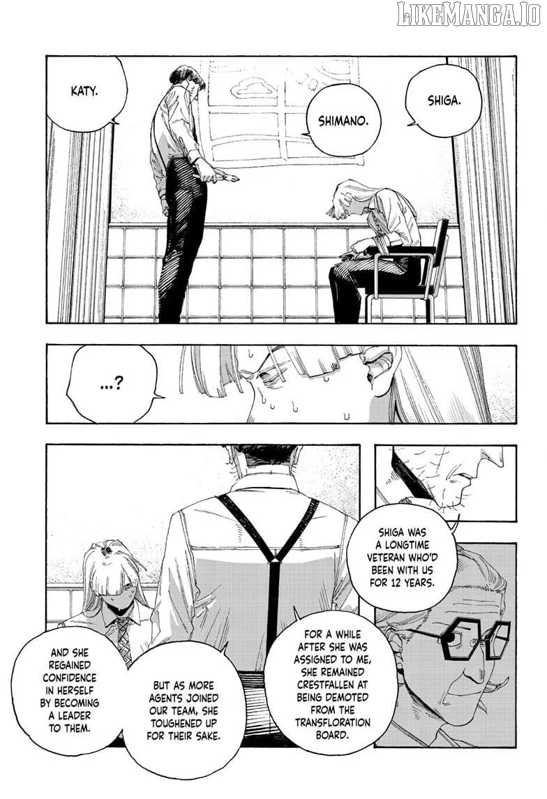 Read Fool