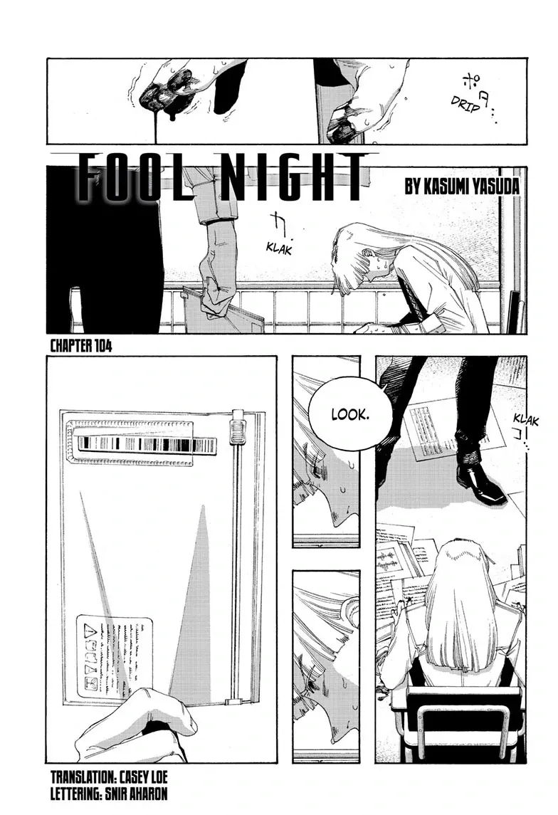 Read Fool