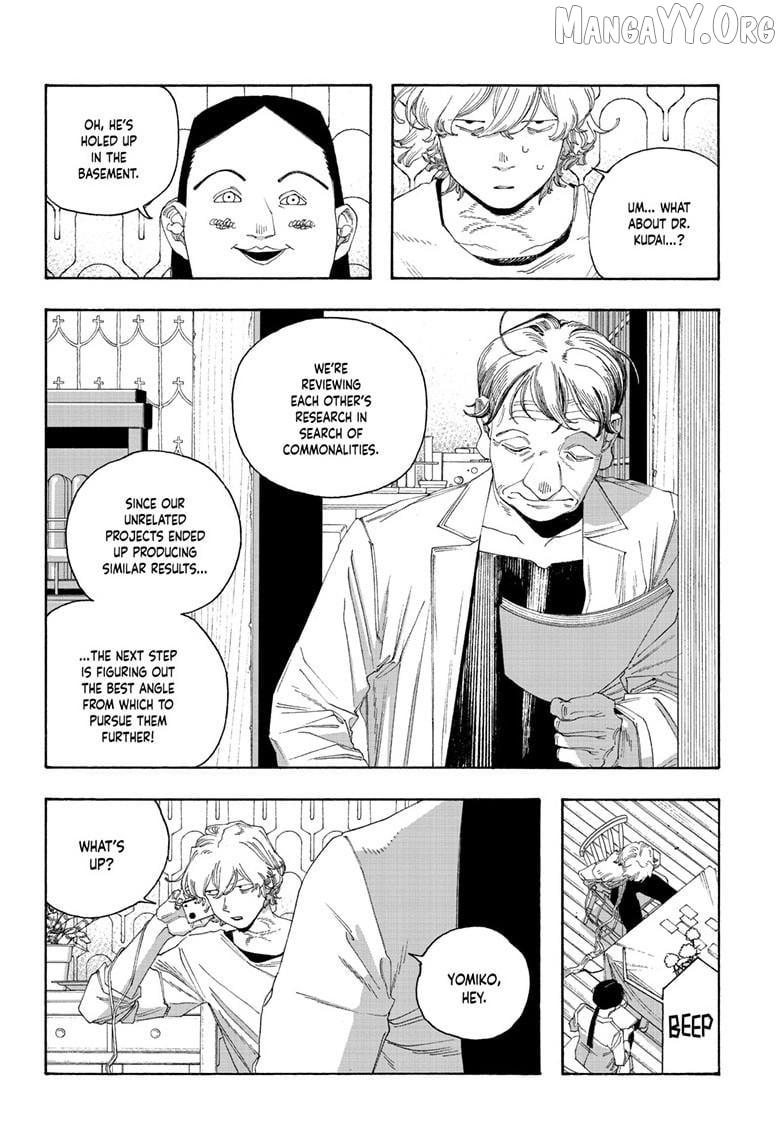 Read Fool