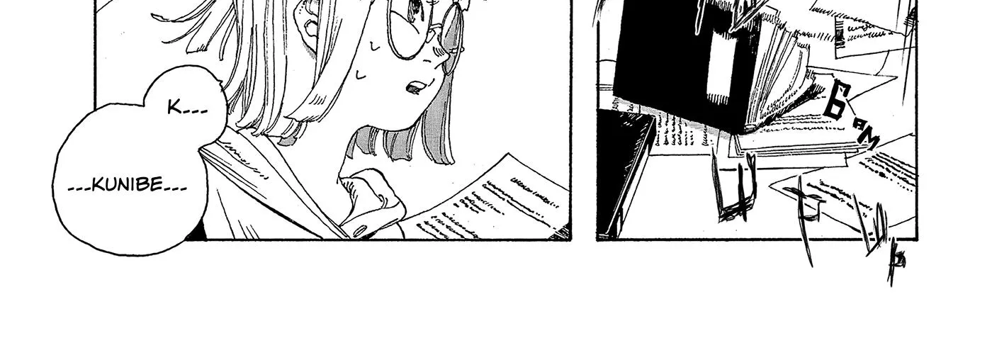 Read Fool