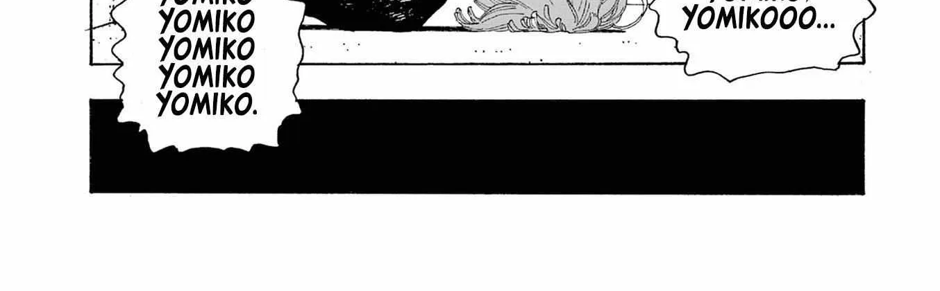 Read Fool