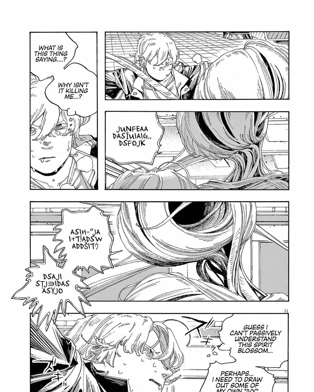 Read Fool