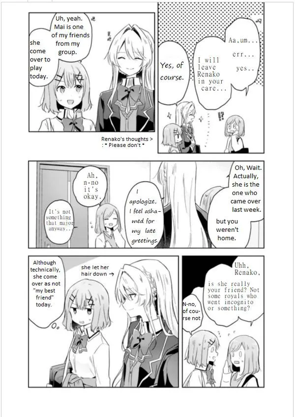 Read Fool