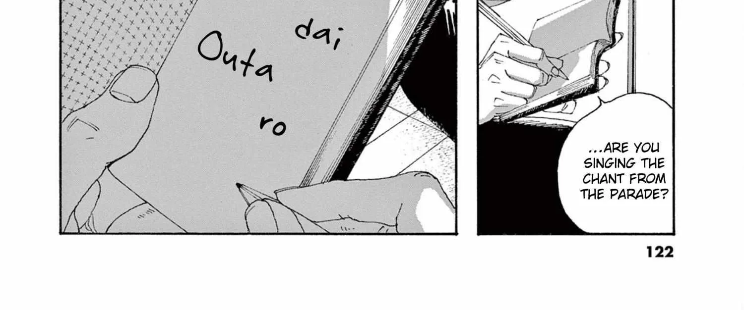 Read Fool