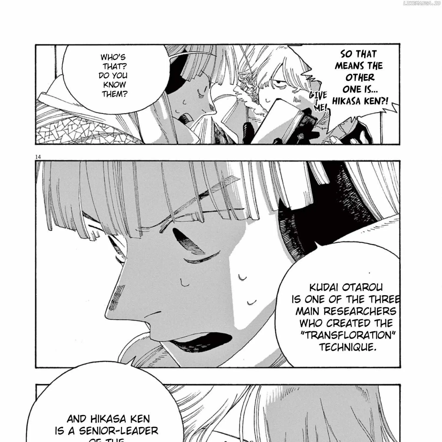 Read Fool