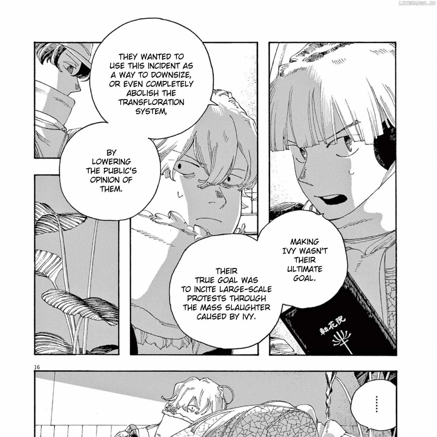 Read Fool