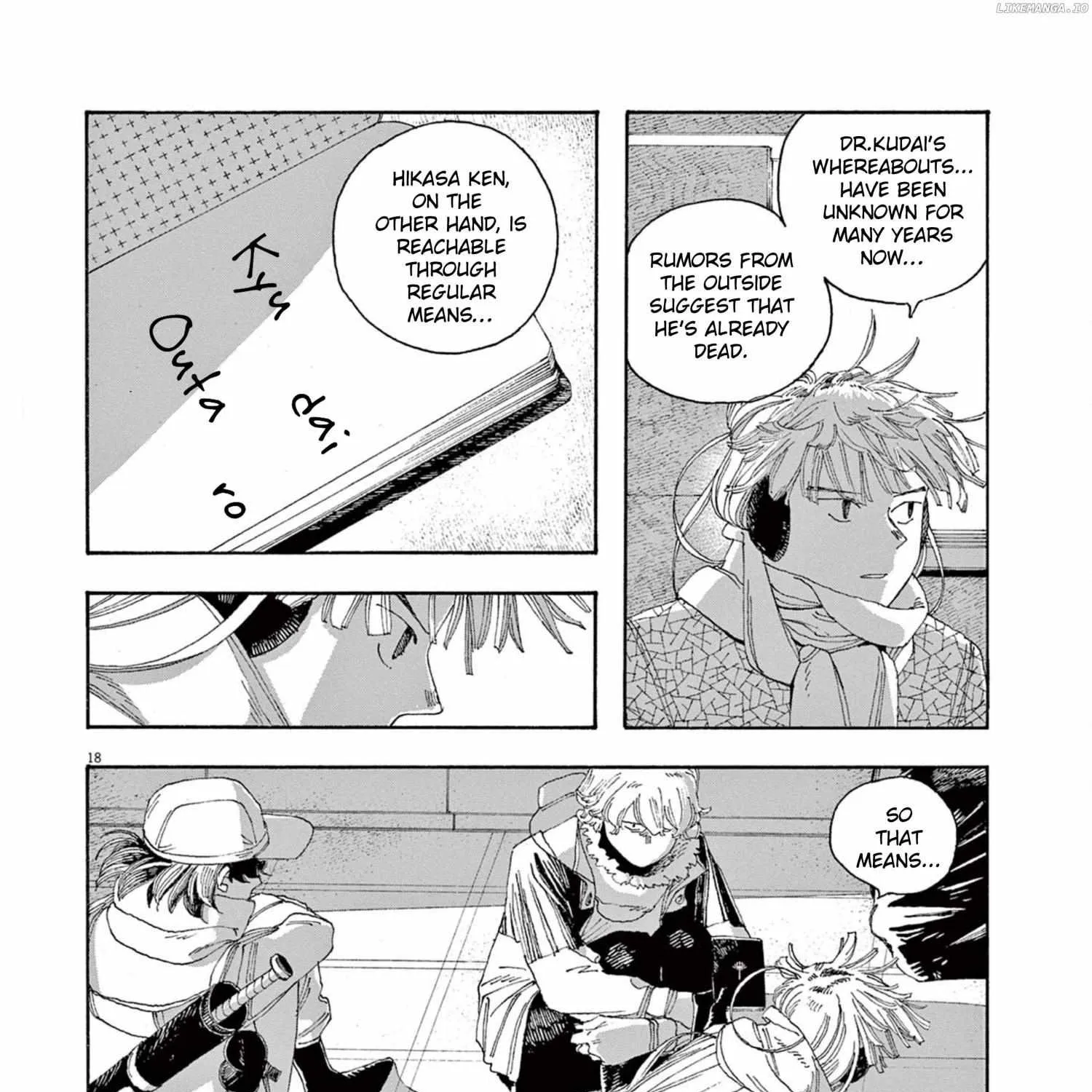 Read Fool