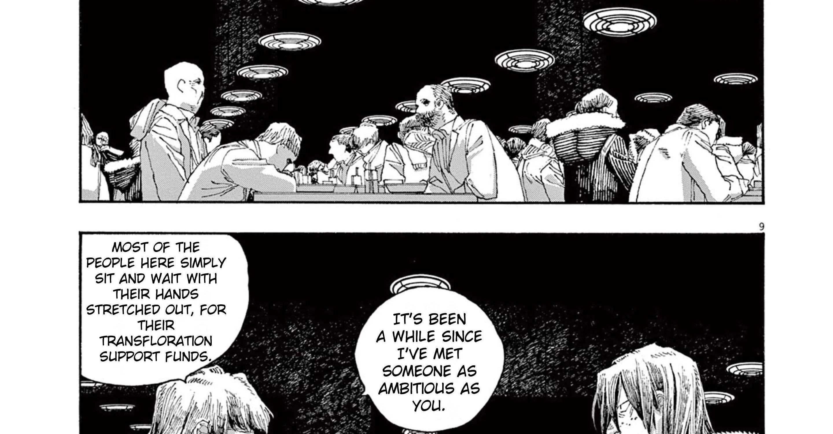 Read Fool