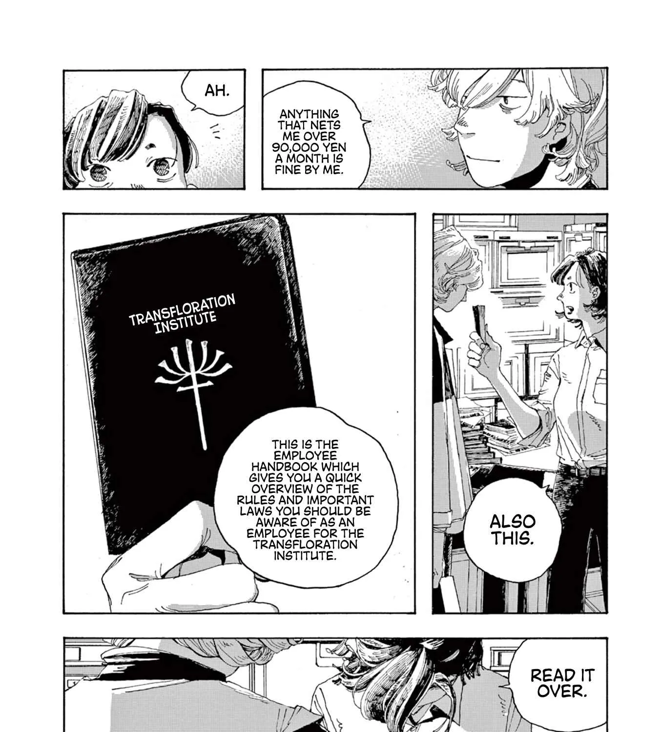 Read Fool