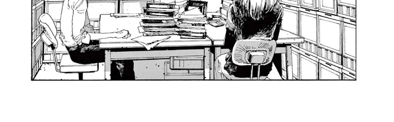 Read Fool