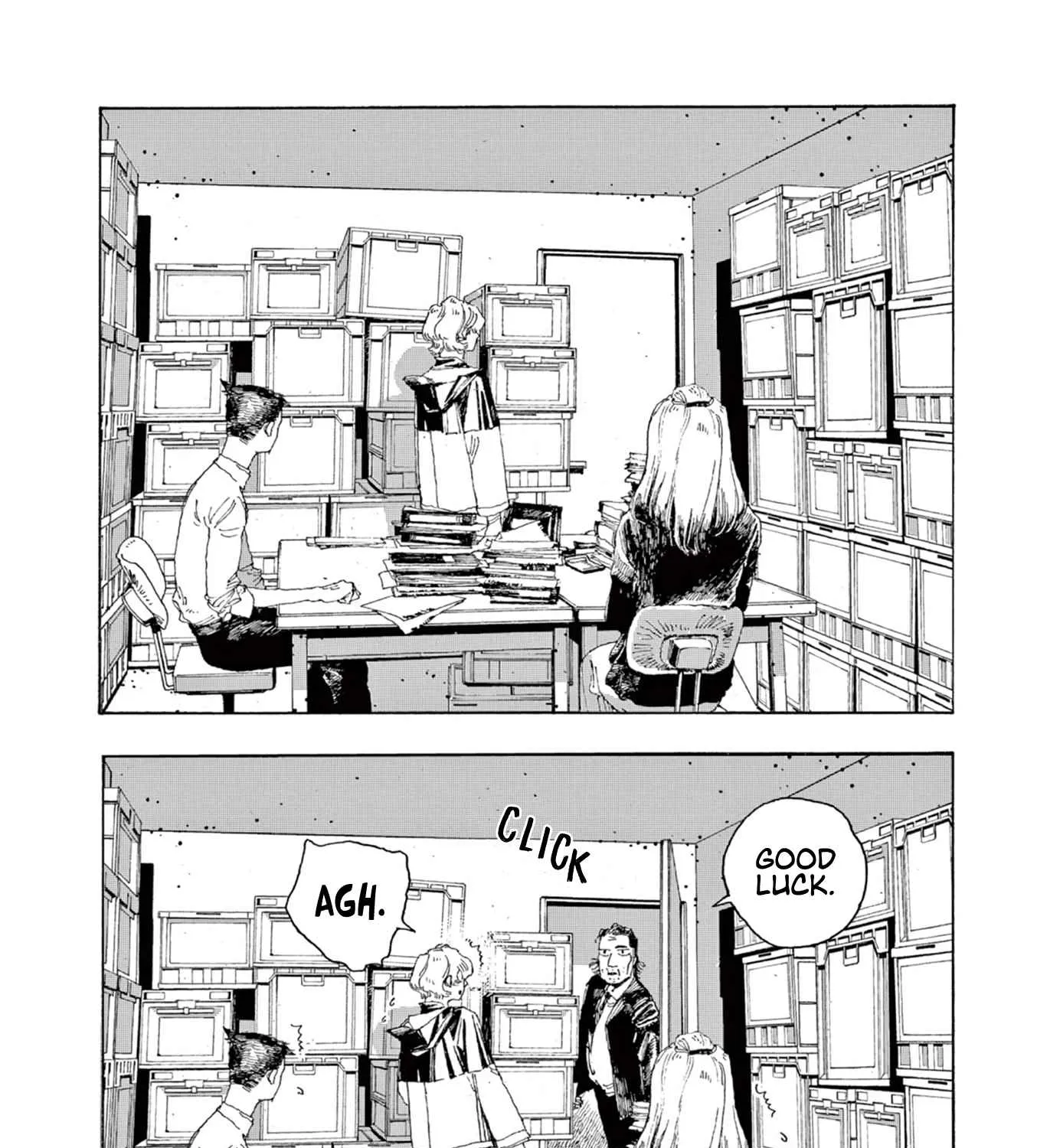 Read Fool