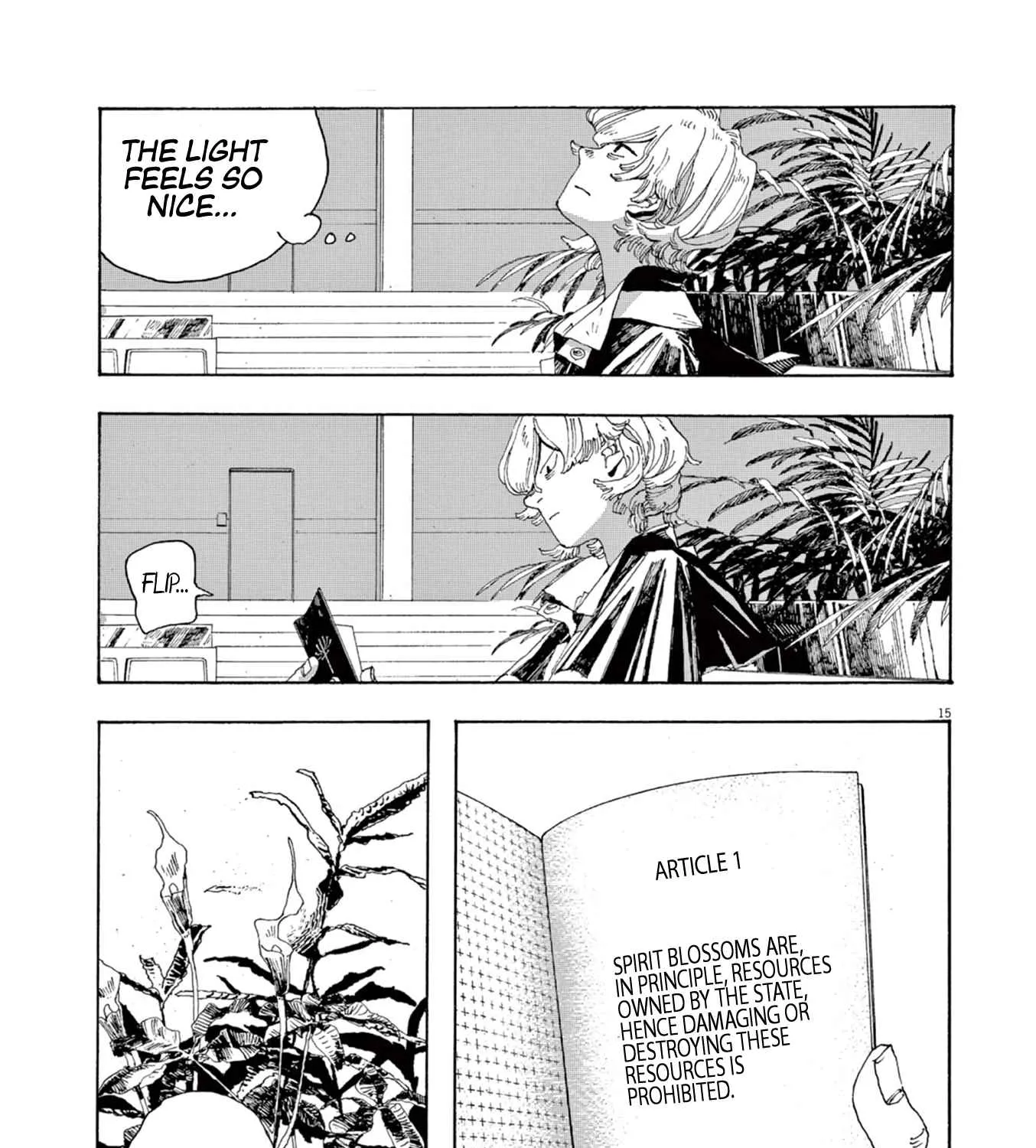 Read Fool