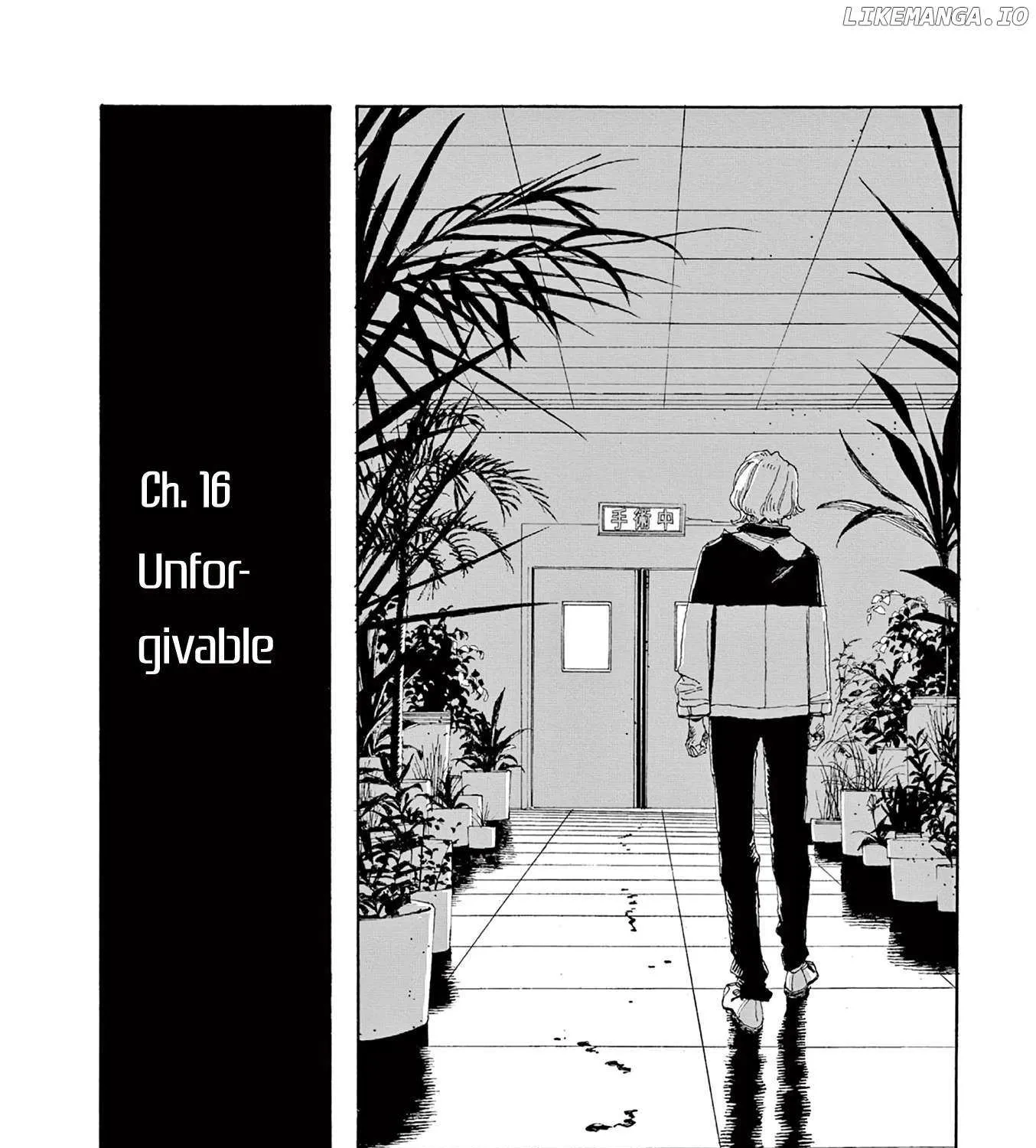 Read Fool