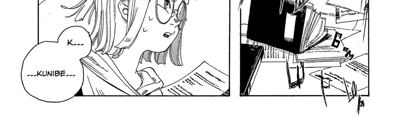 Read Fool