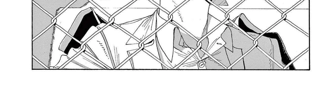 Read Fool