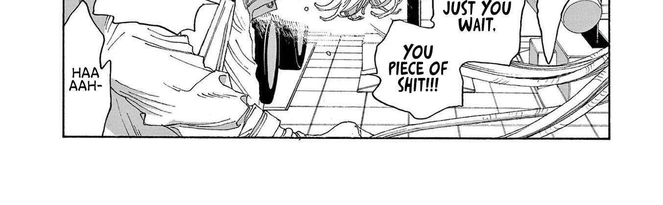 Read Fool