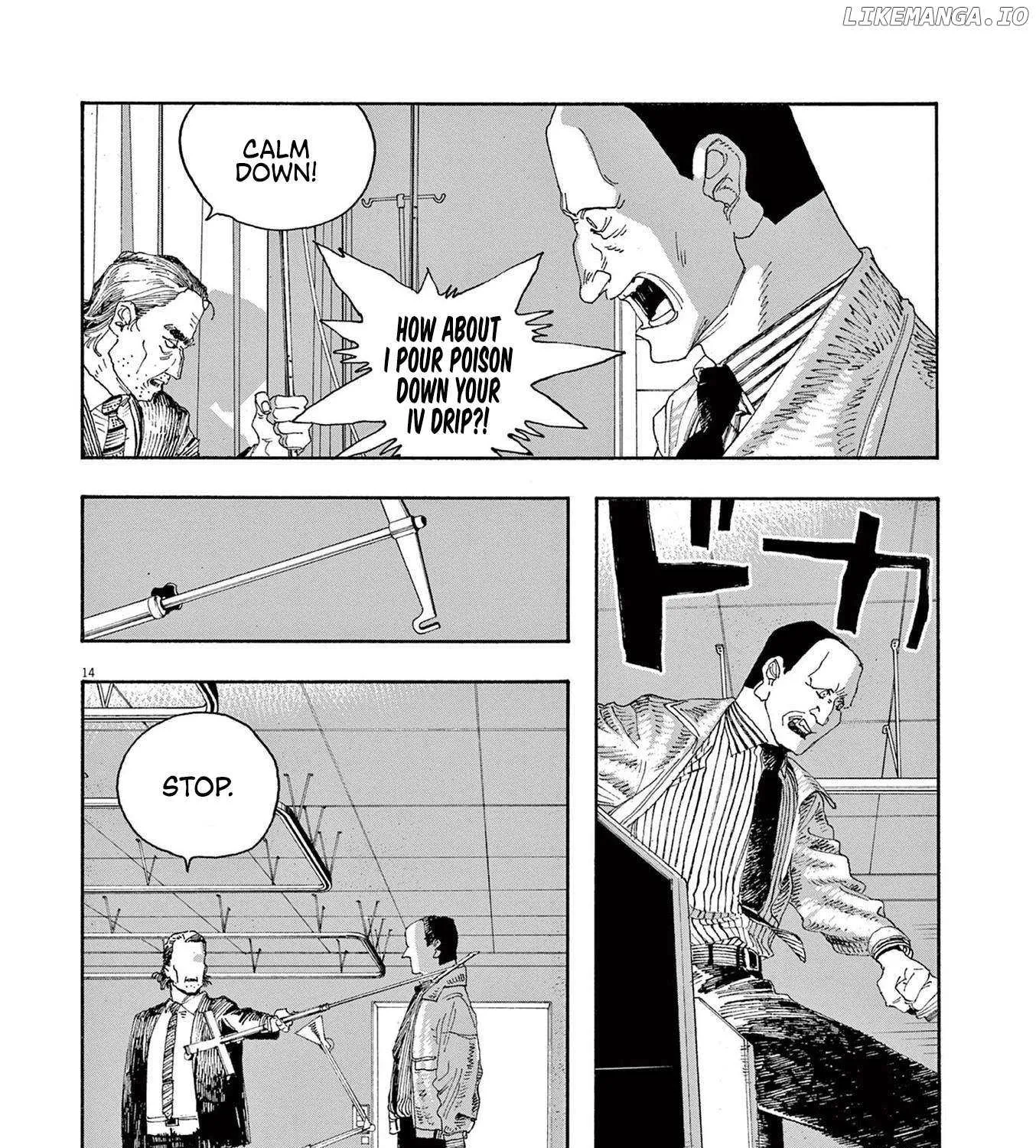 Read Fool