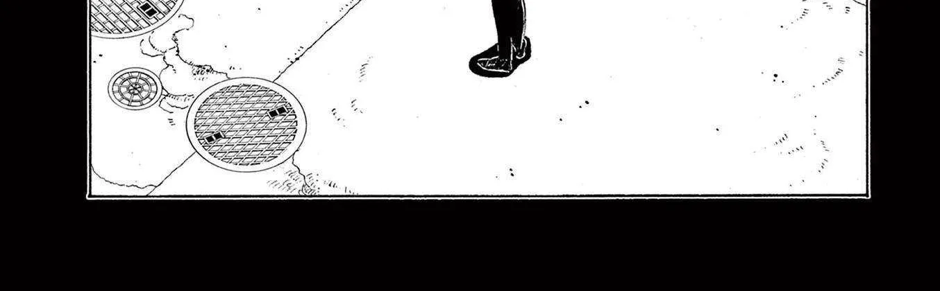 Read Fool