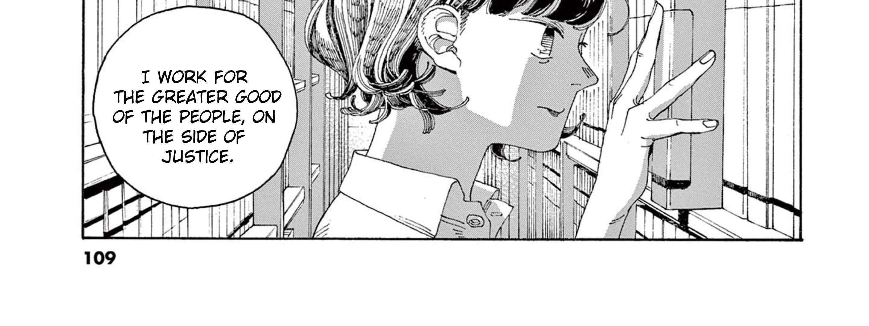 Read Fool