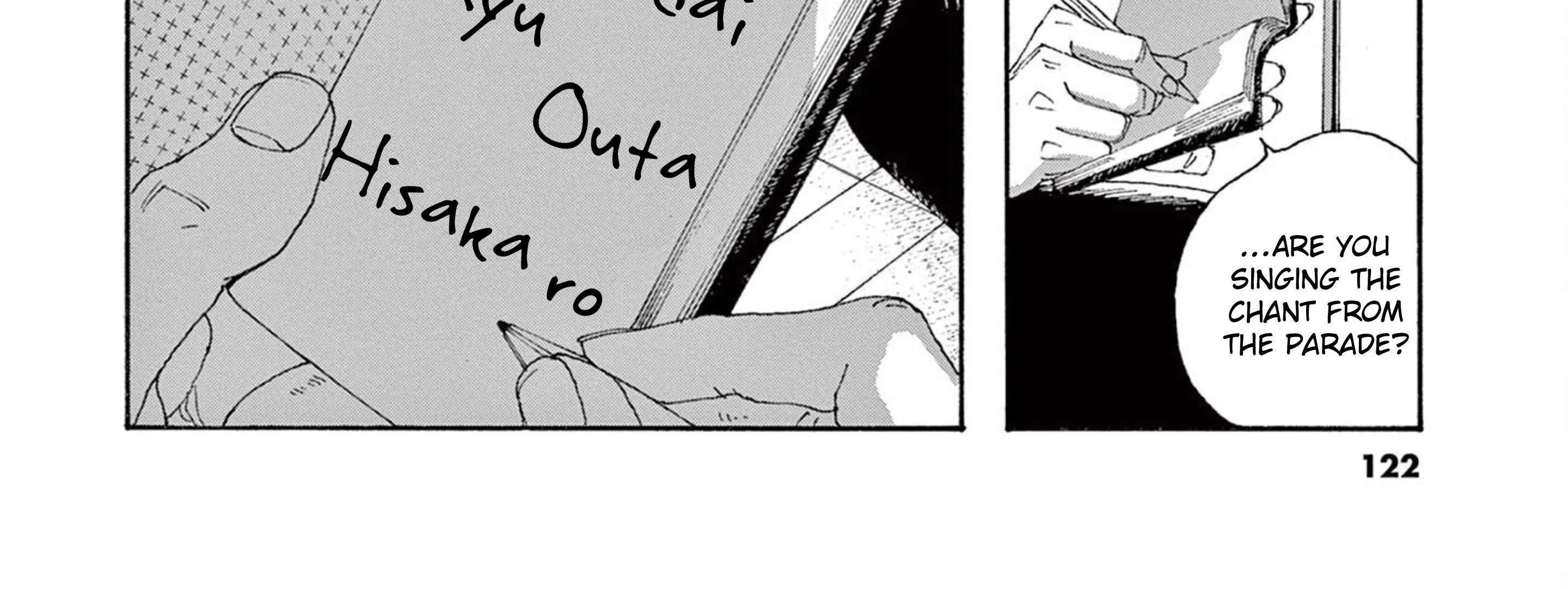 Read Fool