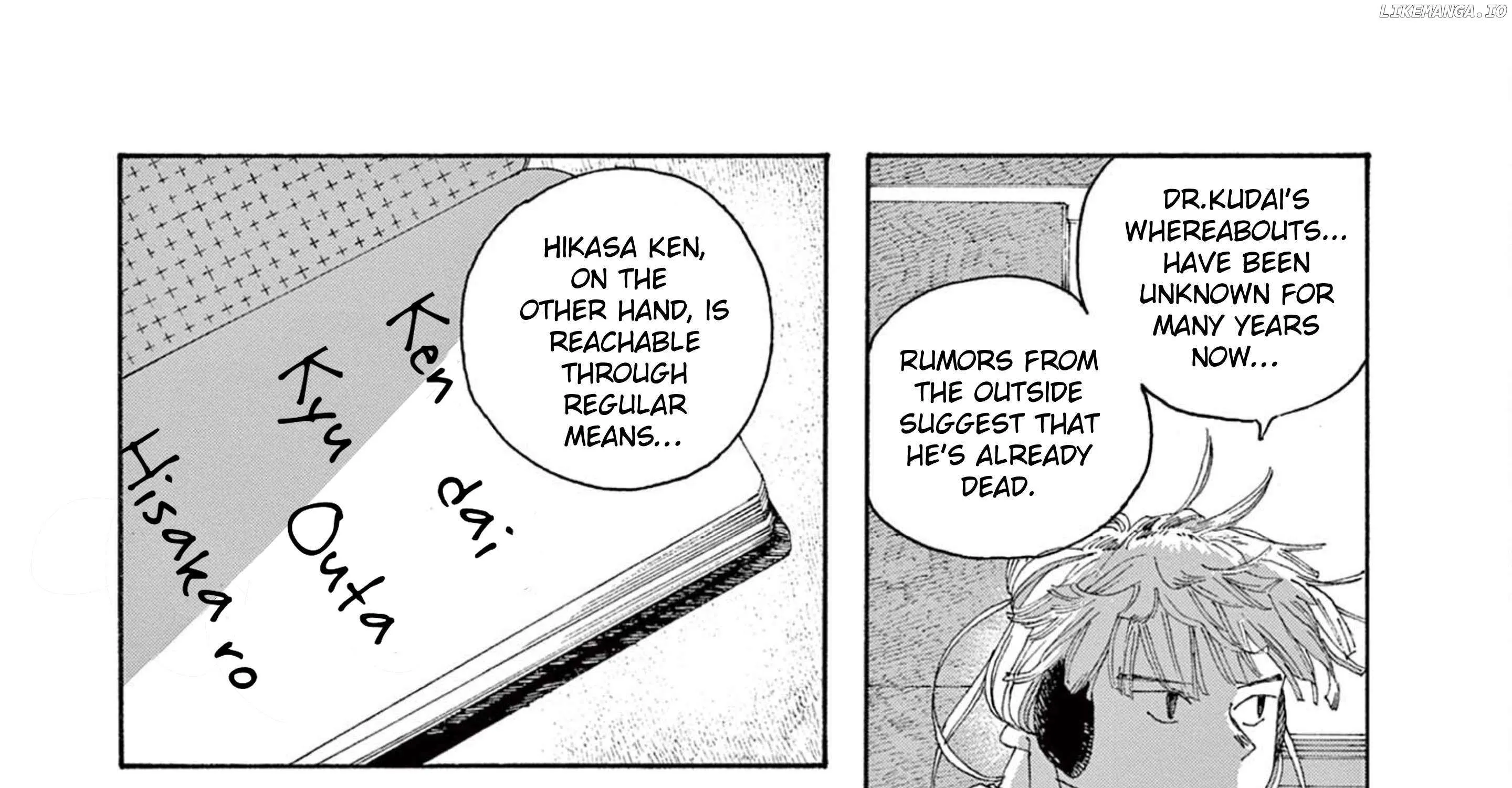 Read Fool