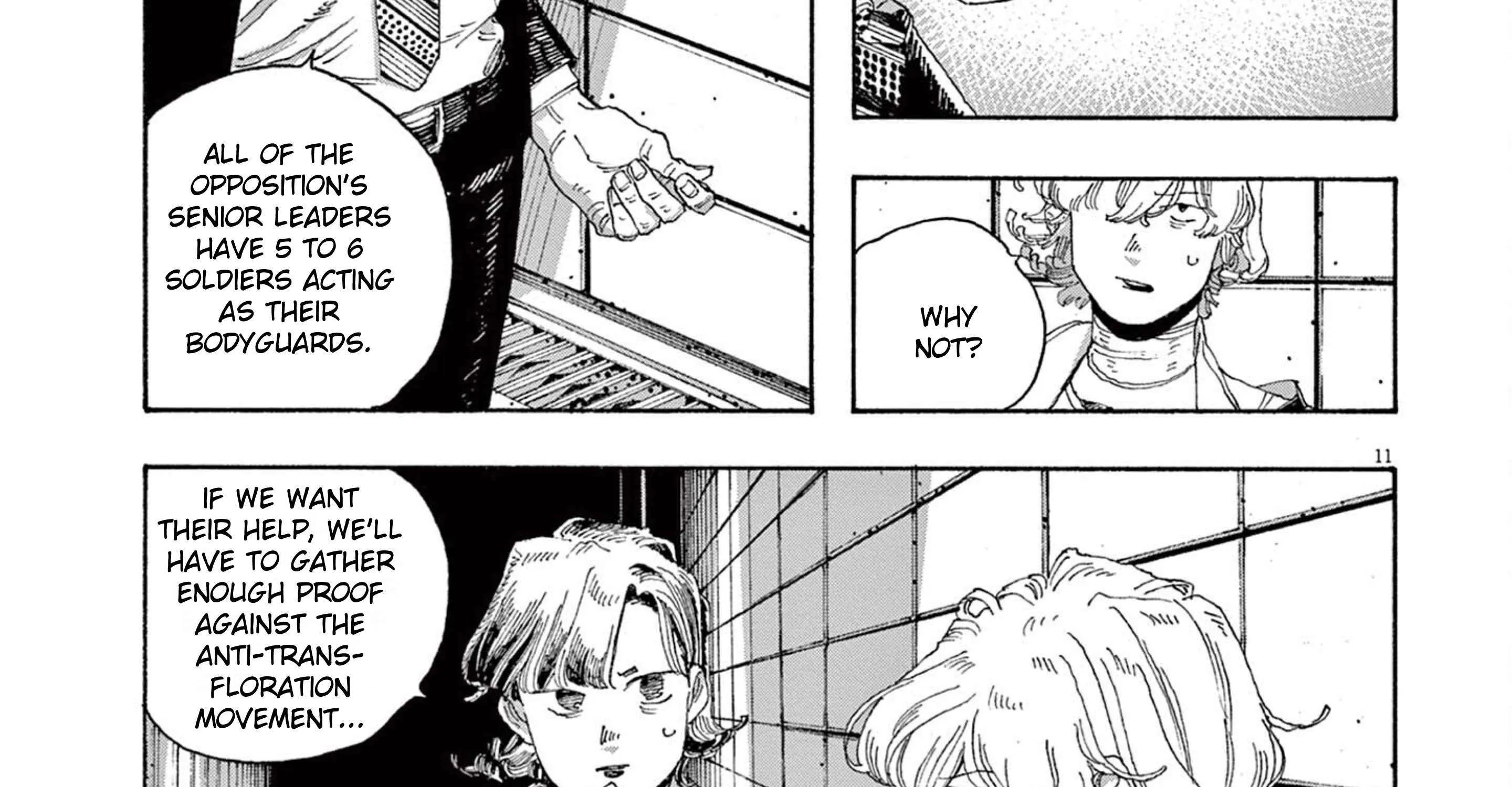 Read Fool